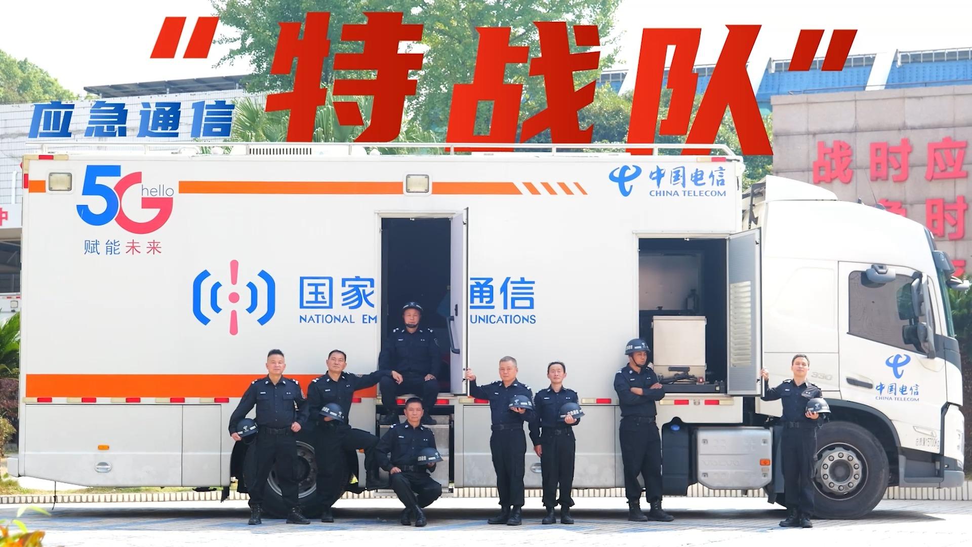 战队备战关键时刻，全队士气高昂备战的简单介绍乐动体育APP下载