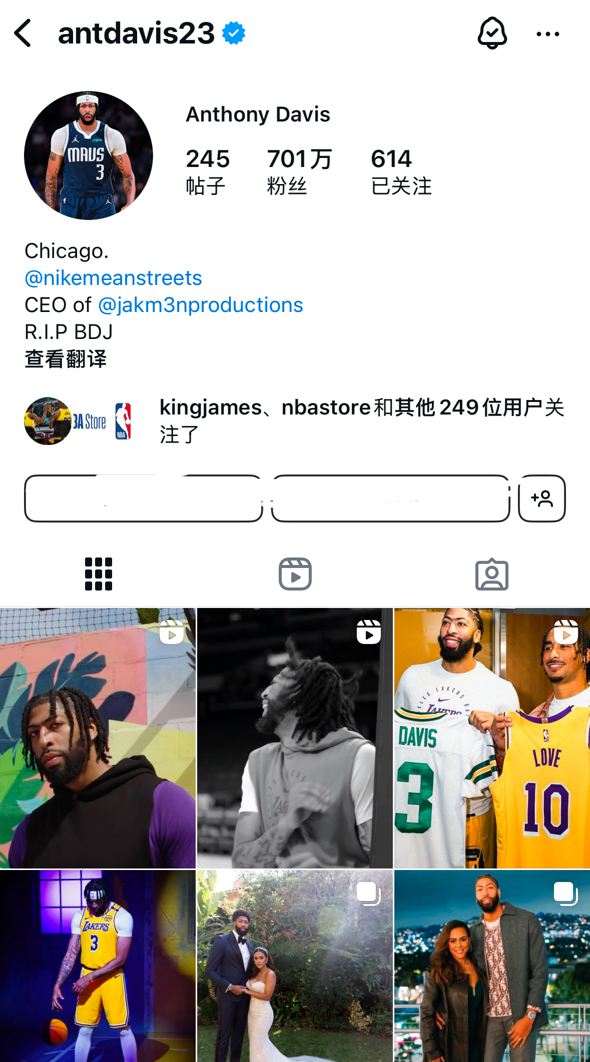 浓眉哥赛事官方发布状态火爆新规，澳大利亚队引发争议！乐动体育开户地址